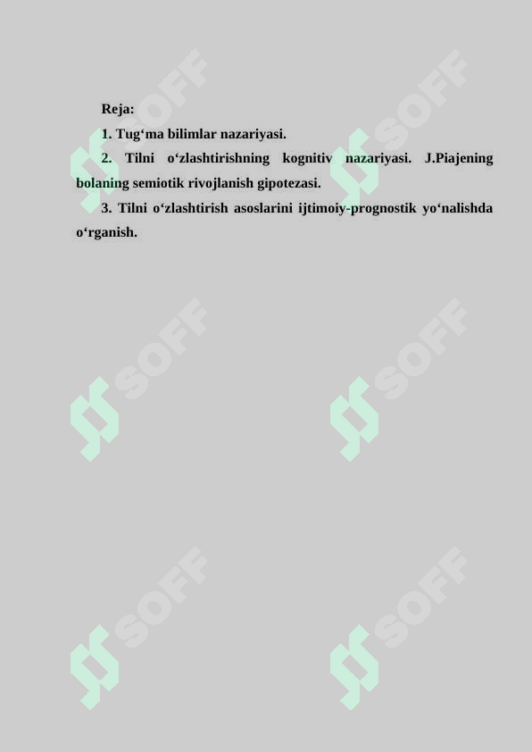 sellerImage