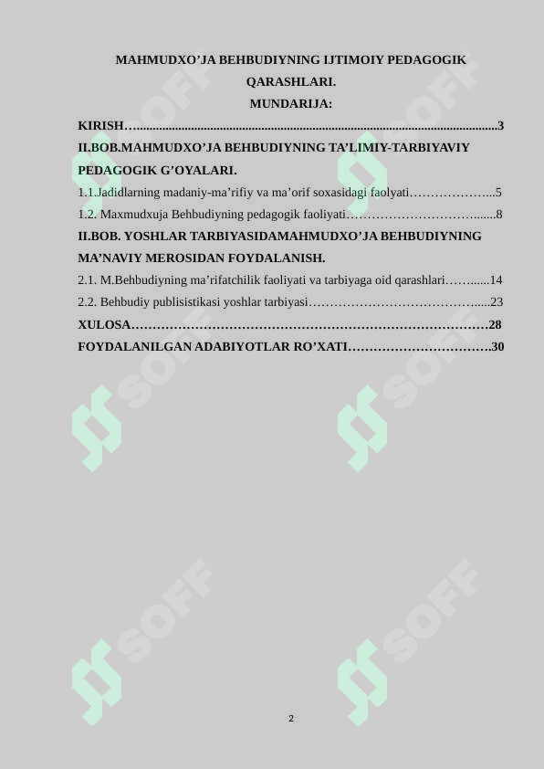 sellerImage