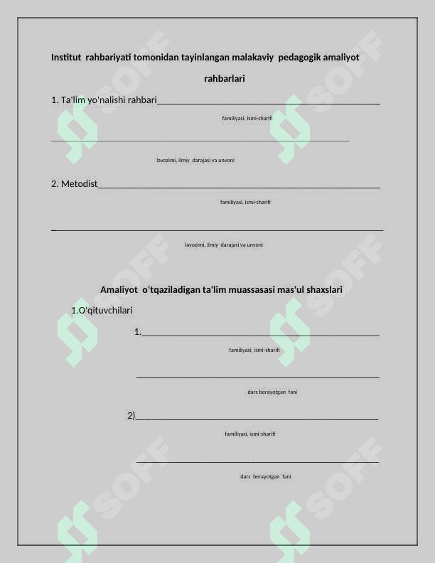 sellerImage
