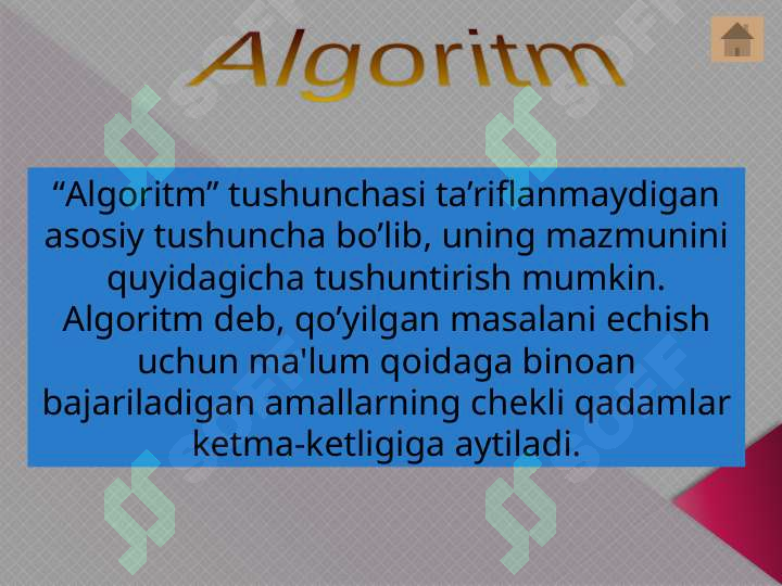 sellerImage