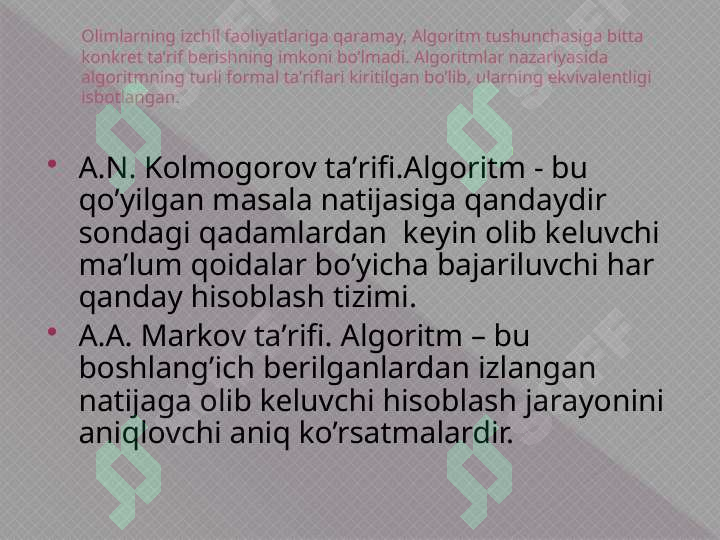 sellerImage