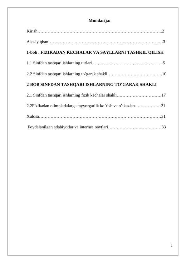 Fizikadan kechalar to’garaklar uchrashuvlar o’tkir zehnlilar mushoirasini o’tkazishni texnologiyalashtirish va loyihalashtirish