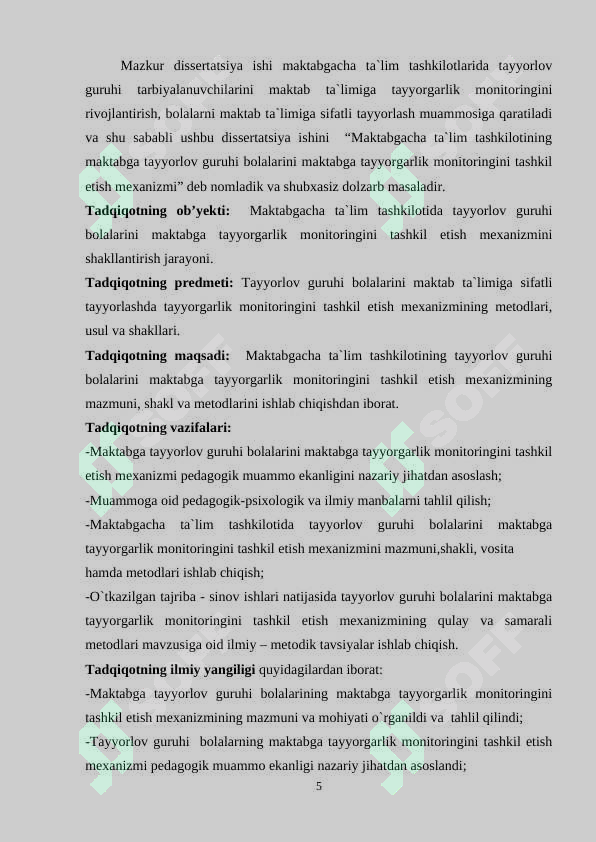 sellerImage