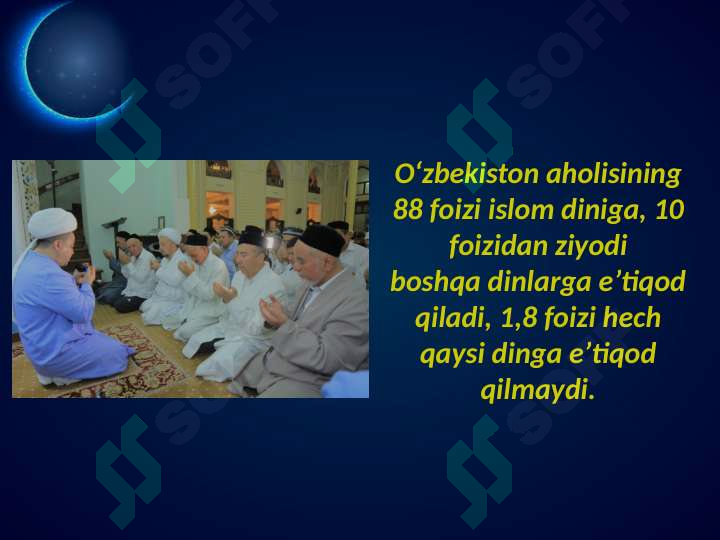 sellerImage