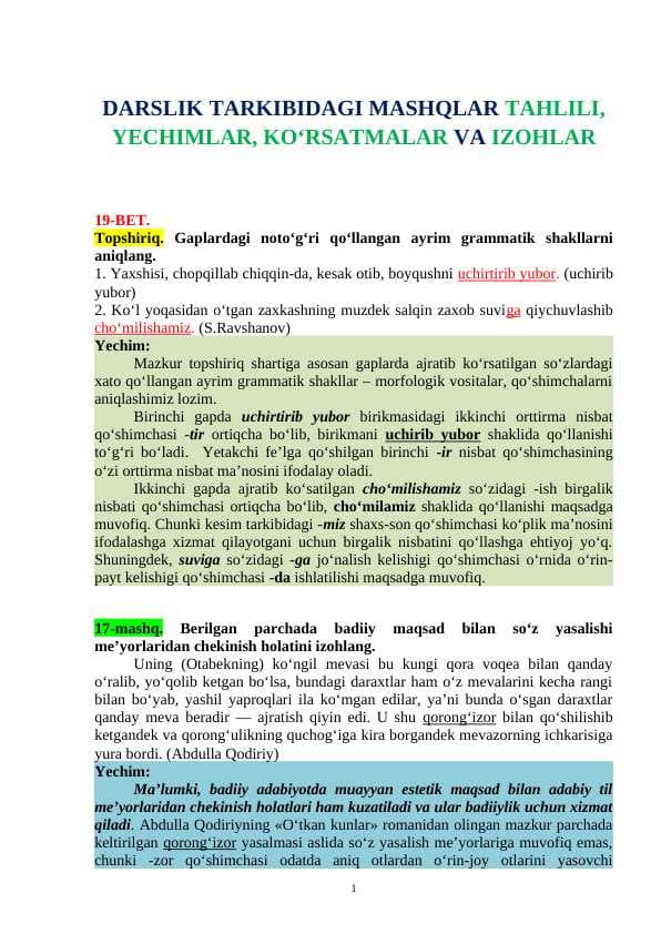 sellerImage