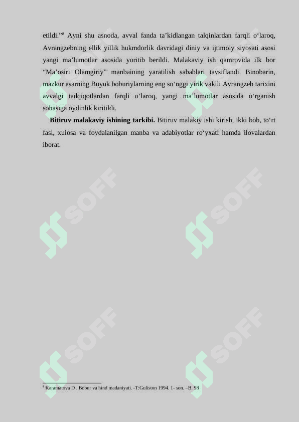 sellerImage