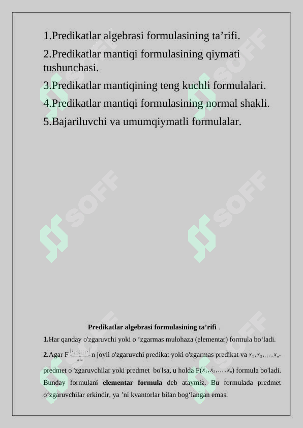 sellerImage