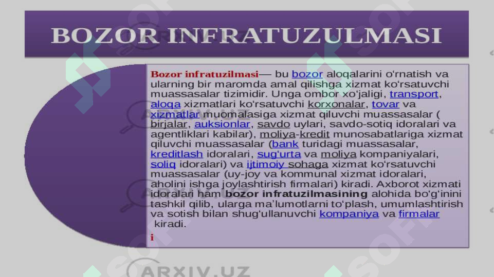 sellerImage