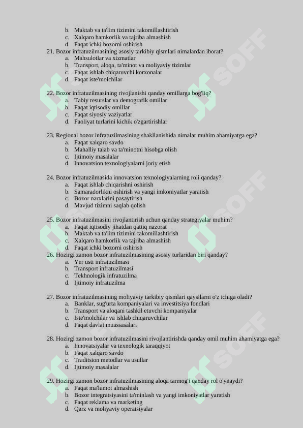 sellerImage