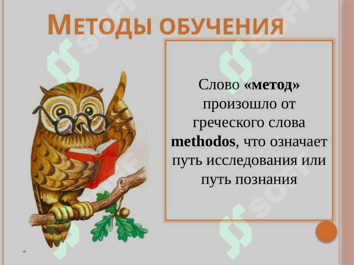 sellerImage