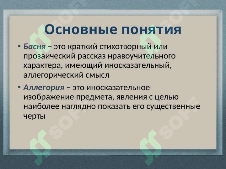 sellerImage