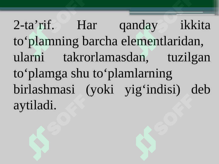 sellerImage
