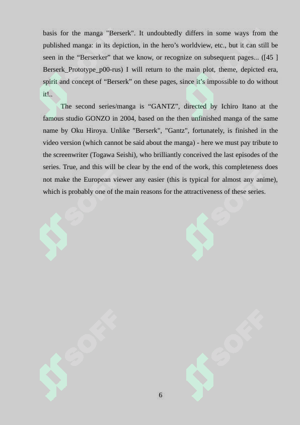 sellerImage