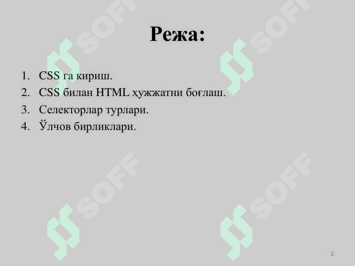 sellerImage