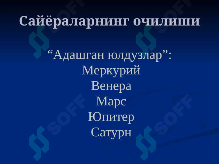 sellerImage