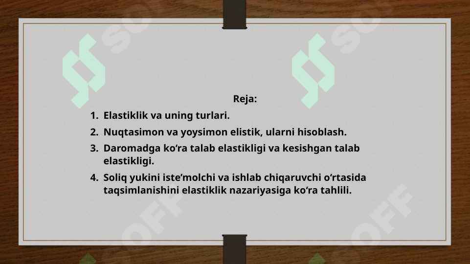 sellerImage