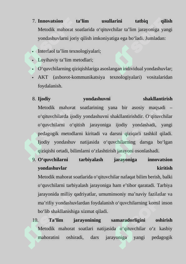 sellerImage