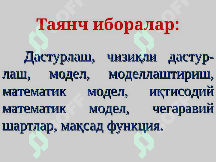 sellerImage