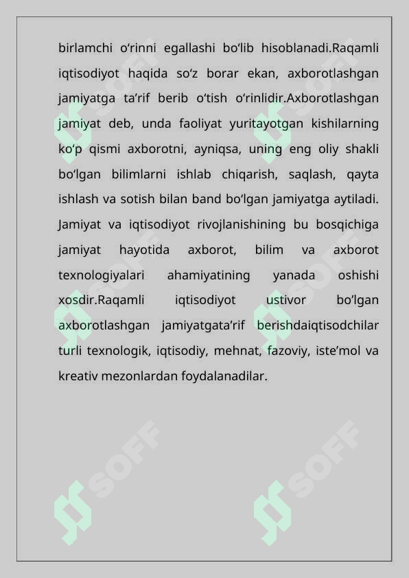 sellerImage