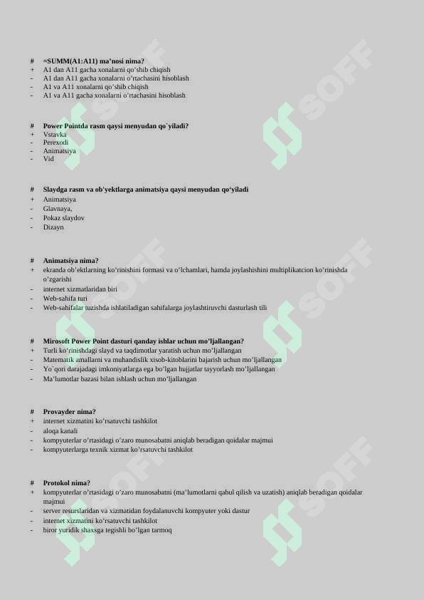 sellerImage