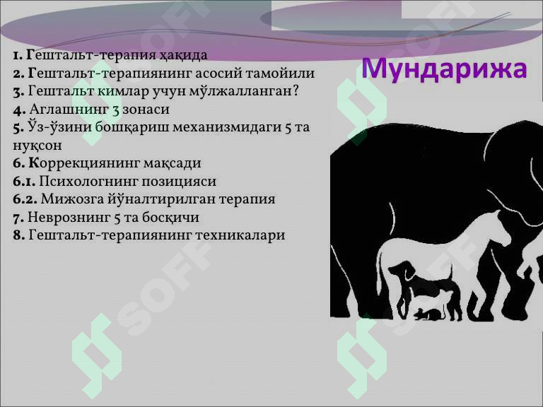 sellerImage