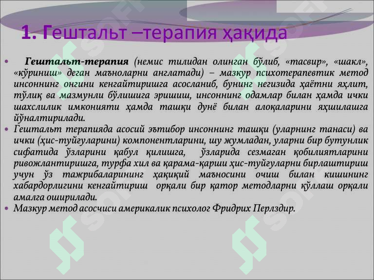 sellerImage