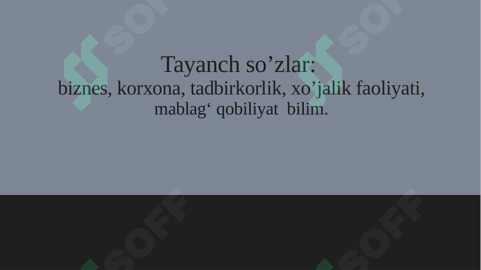 sellerImage