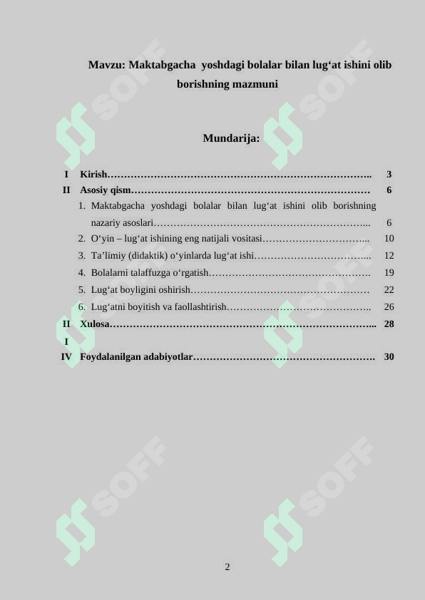 sellerImage