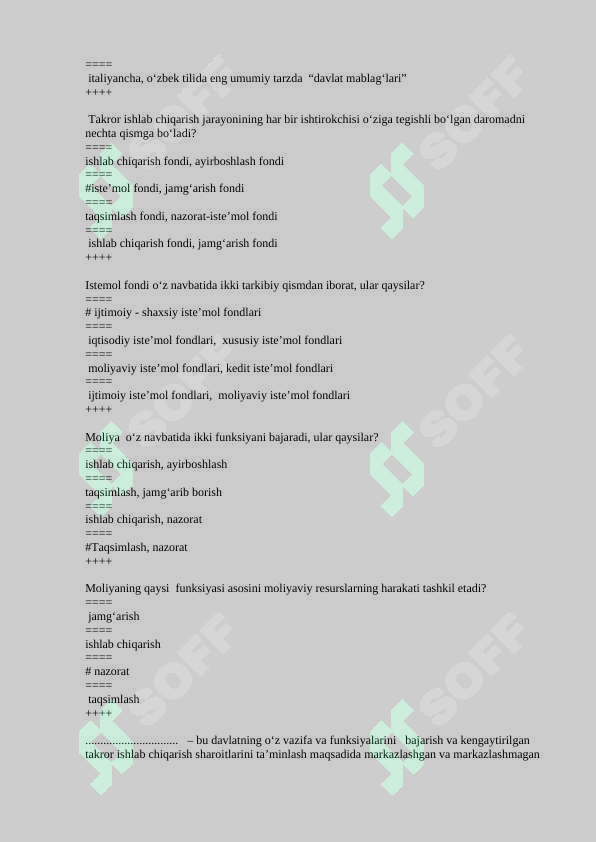 sellerImage