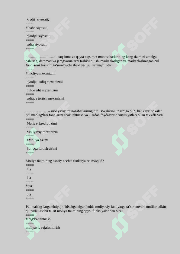sellerImage