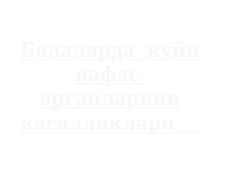 sellerImage