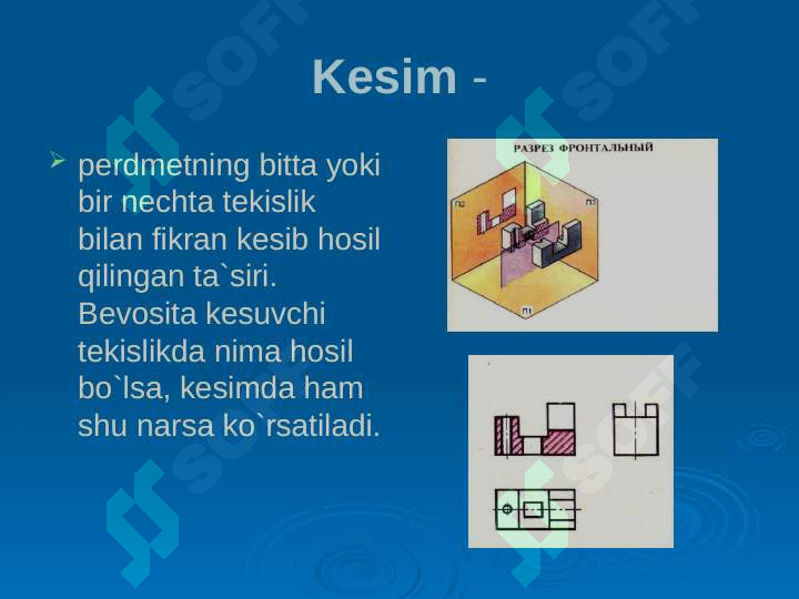 sellerImage