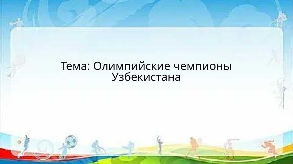 sellerImage