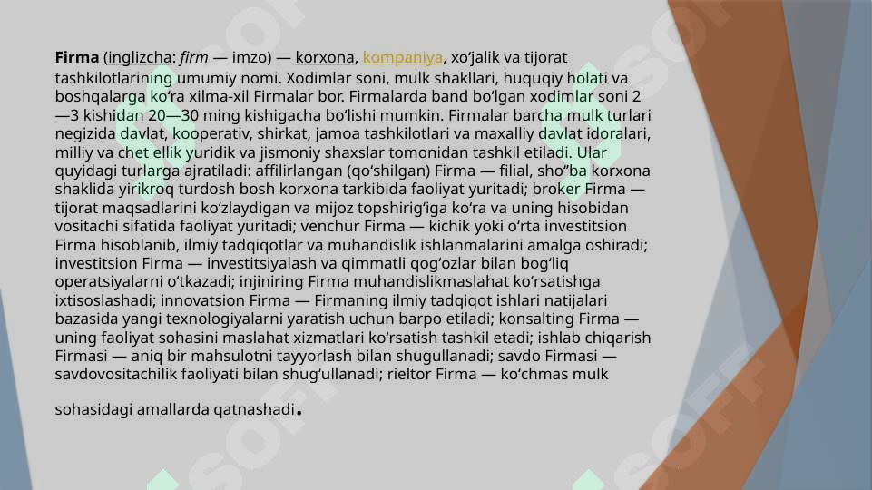 sellerImage