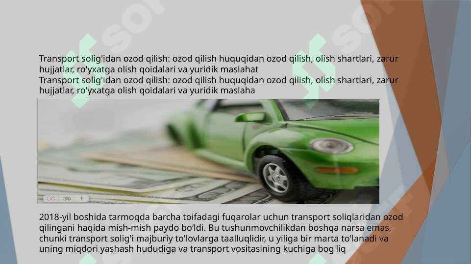 sellerImage