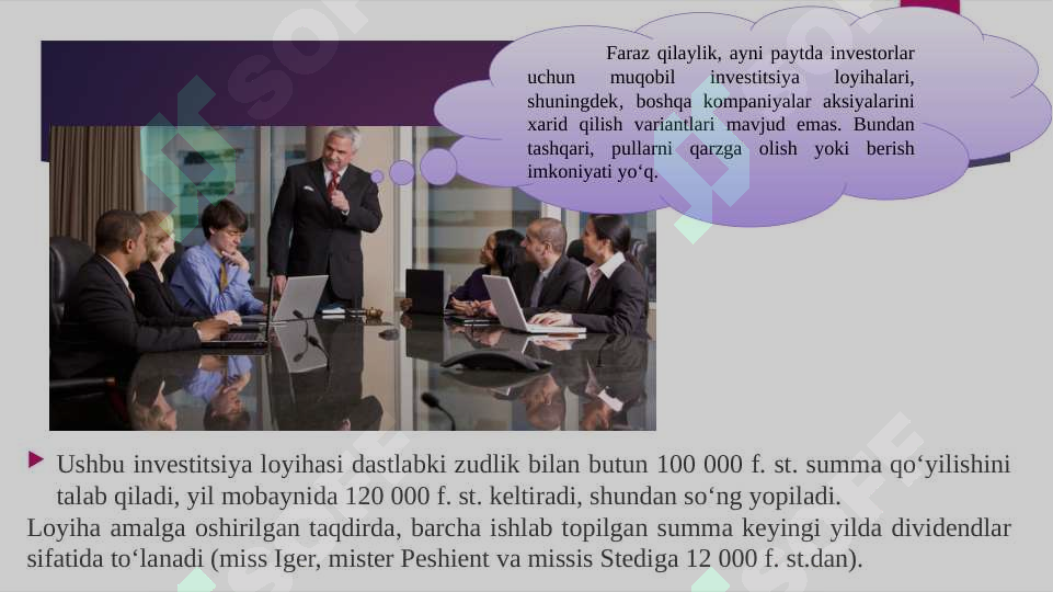 sellerImage