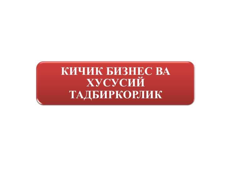 sellerImage
