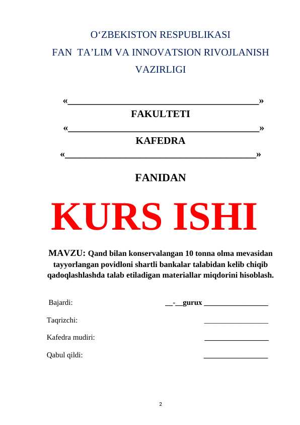 Qand bilan konservalangan 10 tonna olma mevasidan tayyorlangan povidloni shartli bankalar talabidan kelib chiqib qadoqlashlashda talab etiladigan materiallar miqdorini hisoblash.