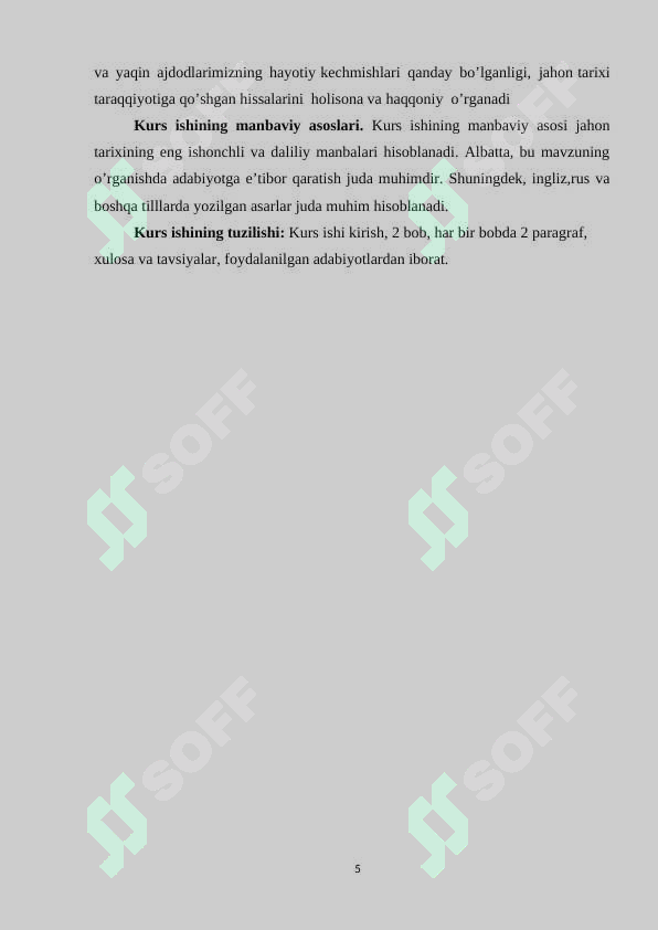 sellerImage