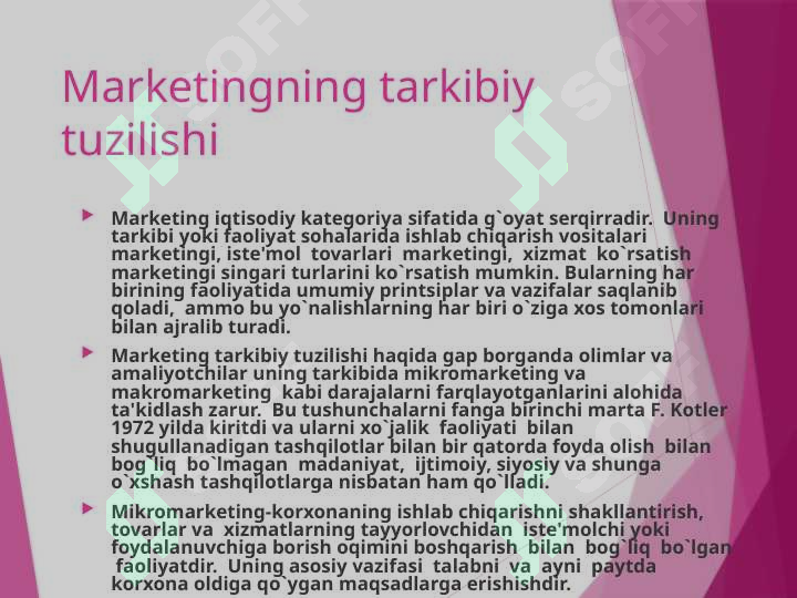 sellerImage
