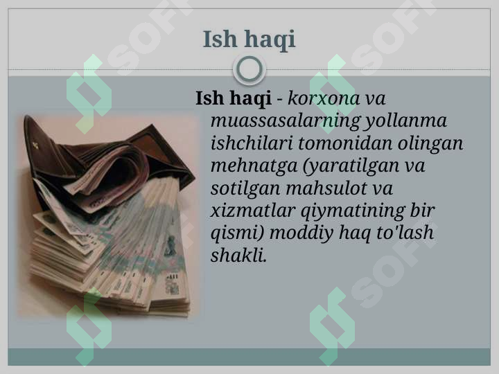 sellerImage