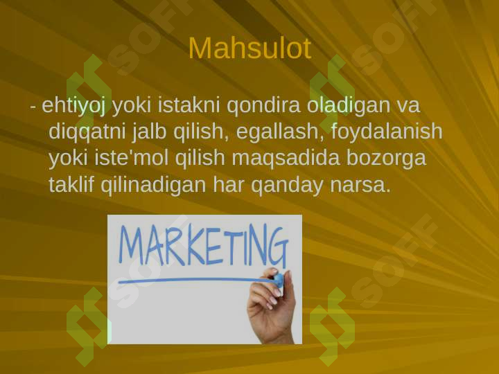 sellerImage
