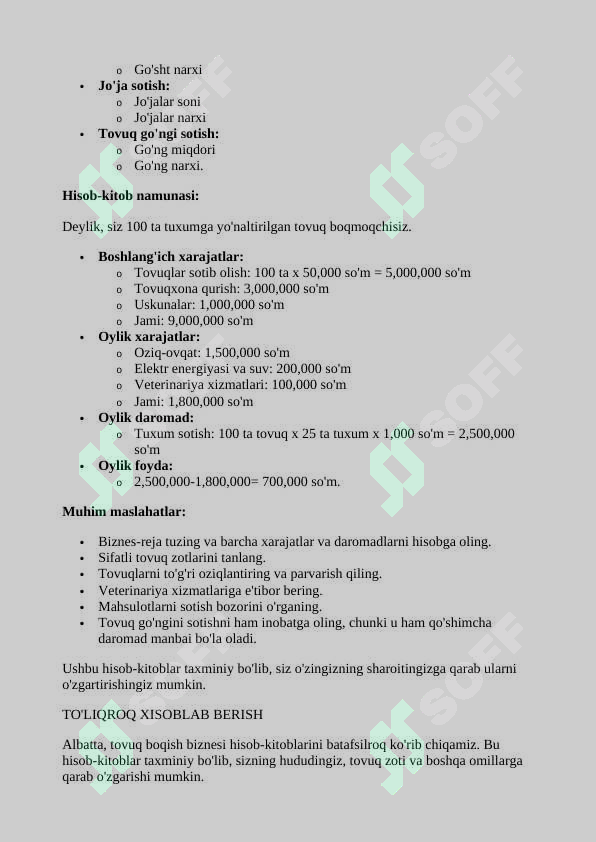sellerImage