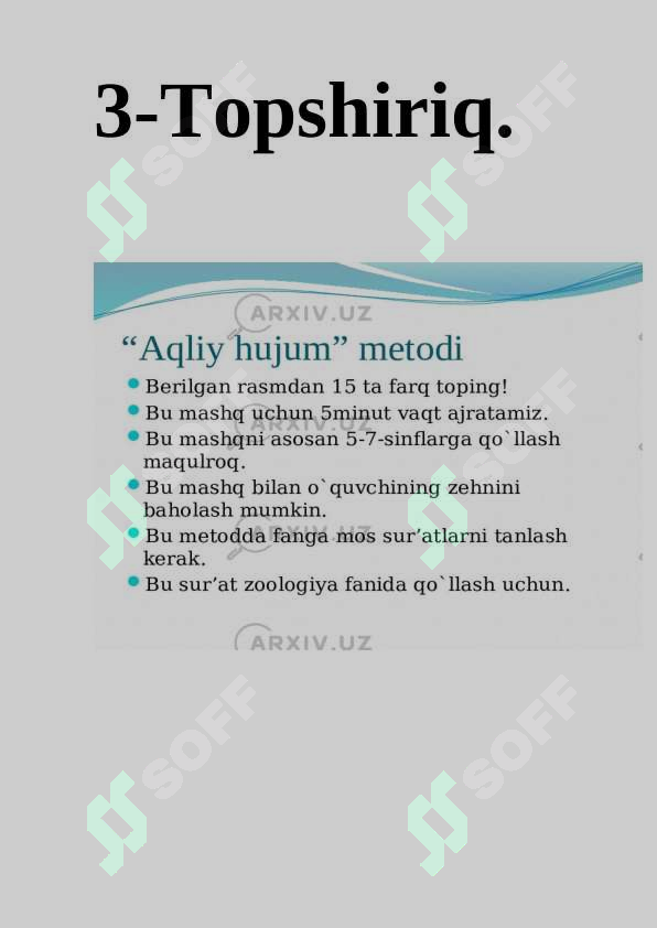 sellerImage