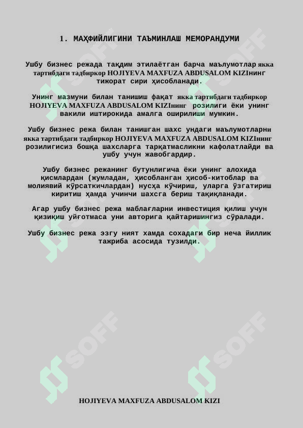 sellerImage