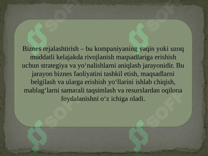 sellerImage