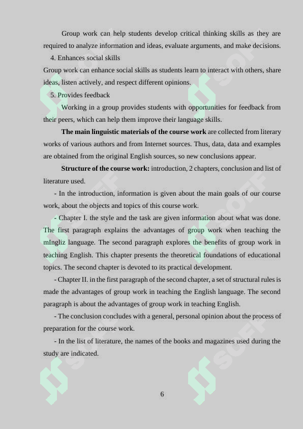 Benefits of group work in English teaching
