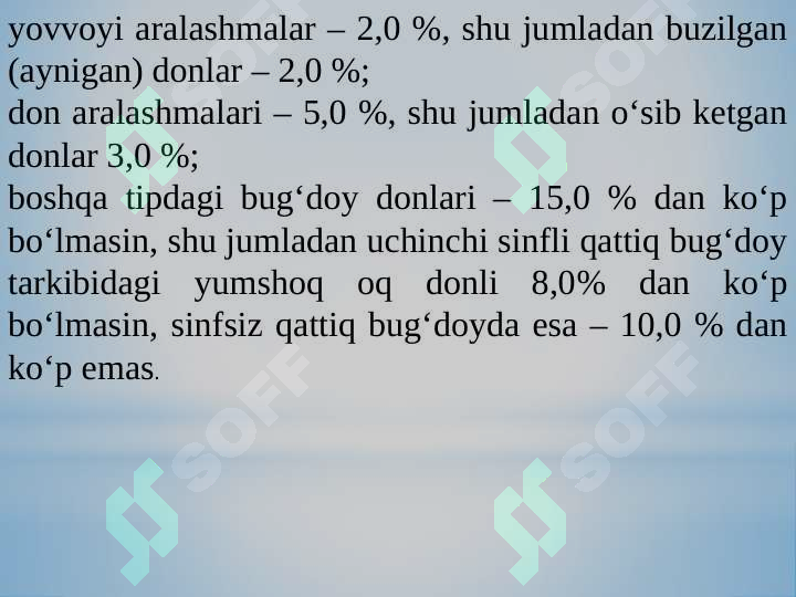 sellerImage