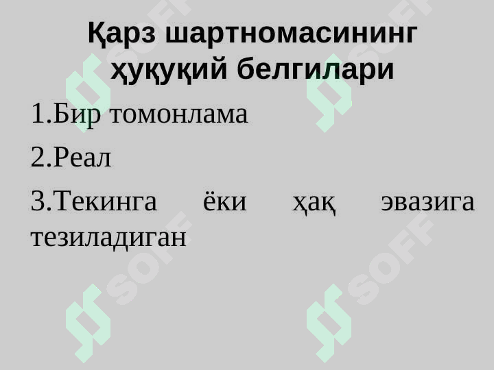sellerImage