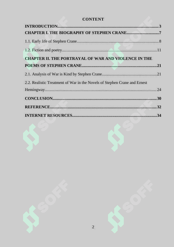 sellerImage